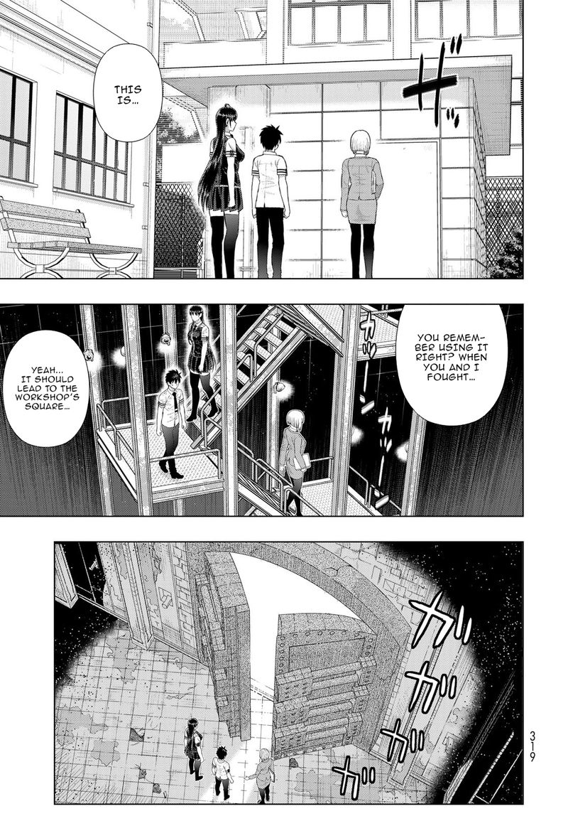 Witch Craft Works 101 11