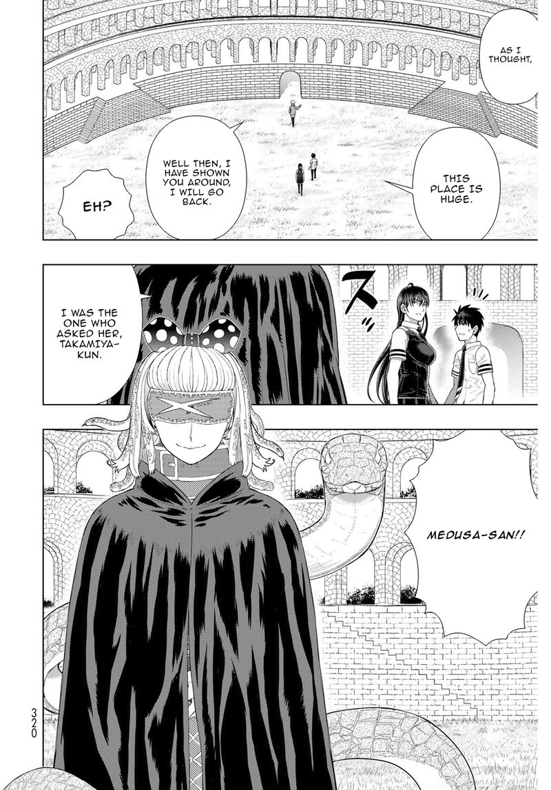 Witch Craft Works 101 12