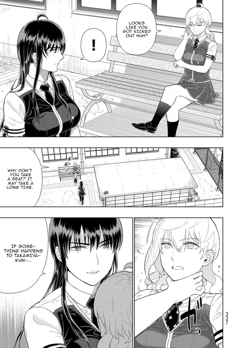 Witch Craft Works 101 19
