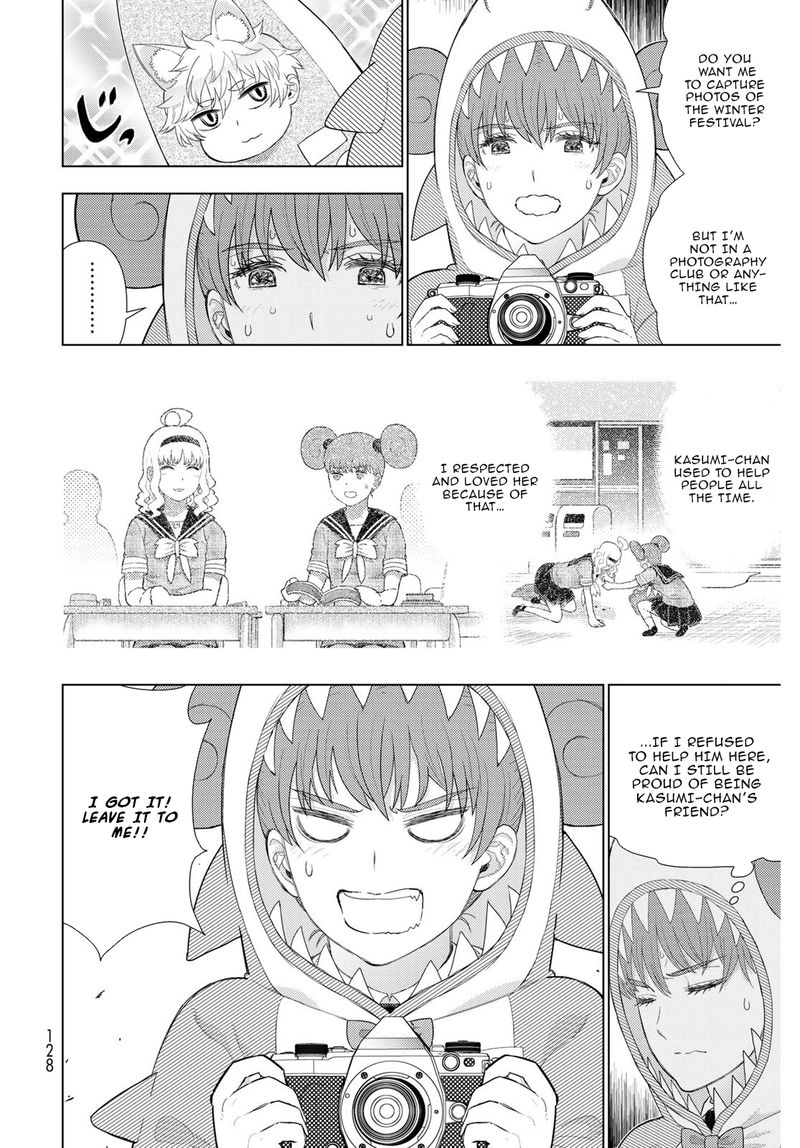 Witch Craft Works 102 10