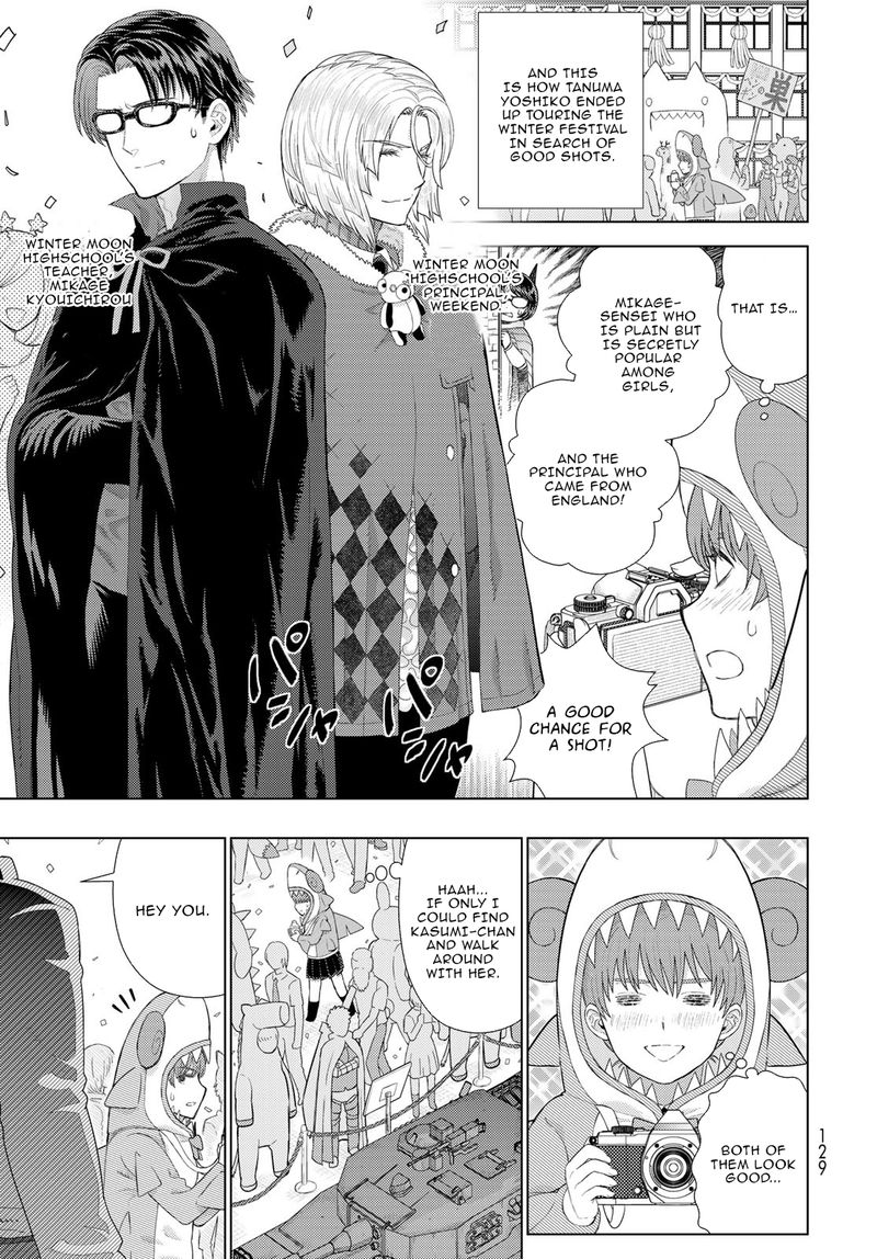 Witch Craft Works 102 11