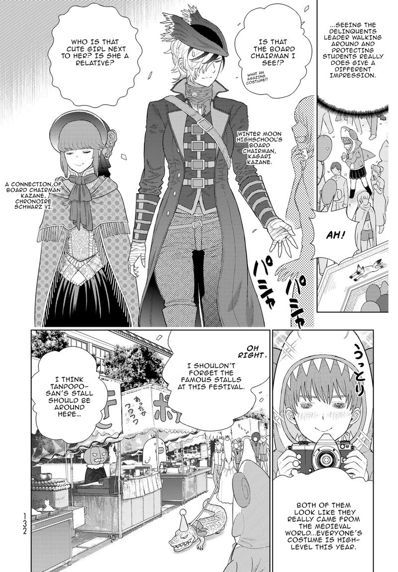 Witch Craft Works 102 14
