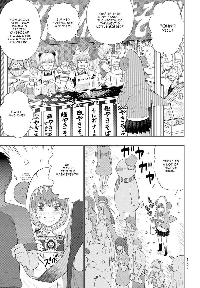 Witch Craft Works 102 15