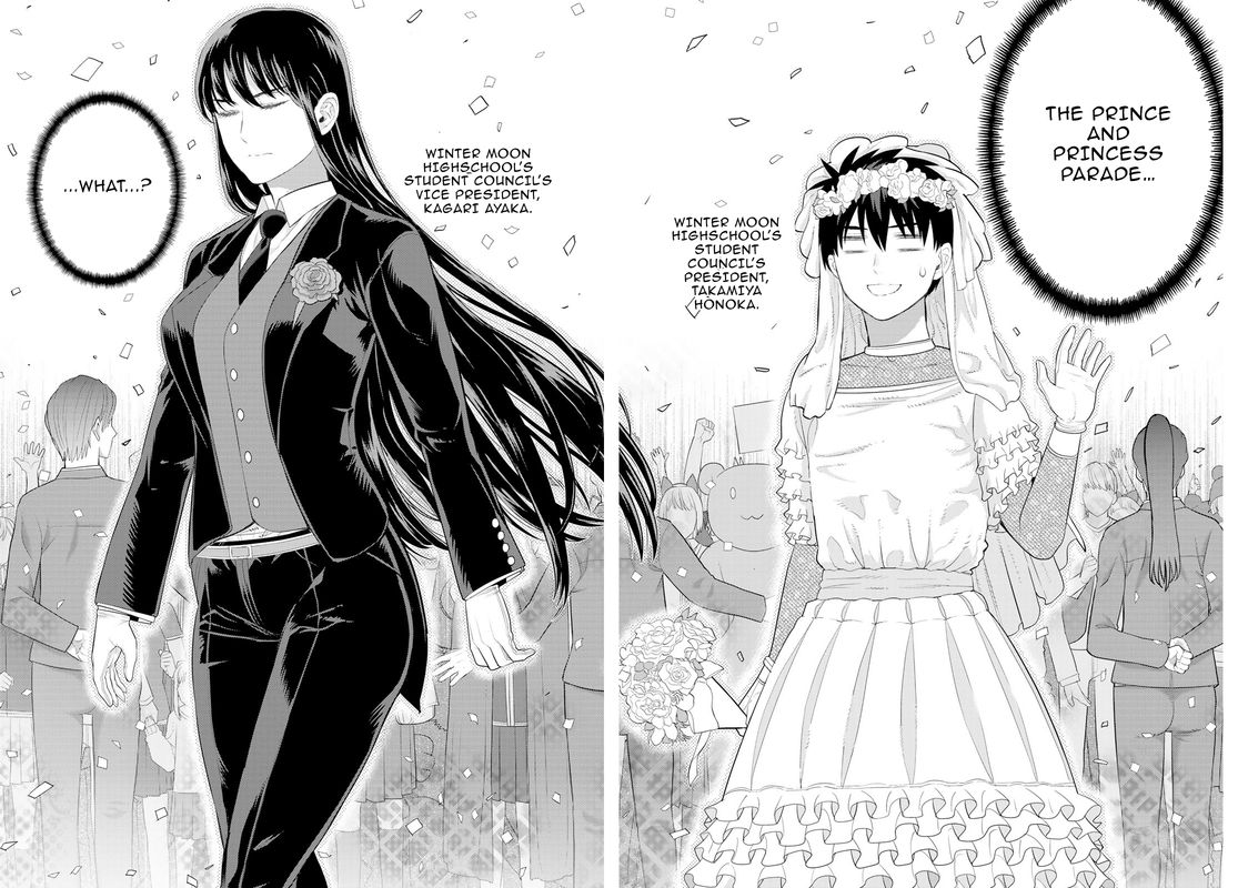 Witch Craft Works 102 16