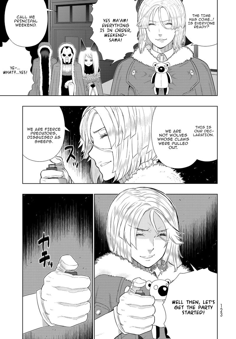 Witch Craft Works 102 5
