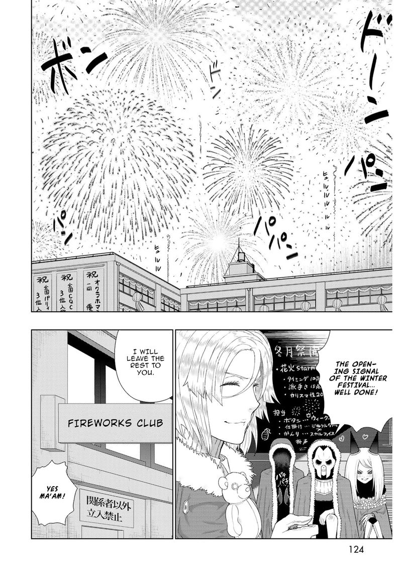 Witch Craft Works 102 6