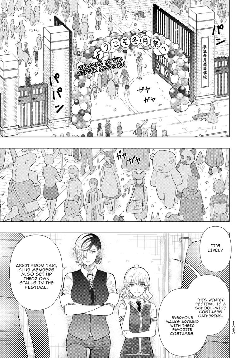 Witch Craft Works 102 7