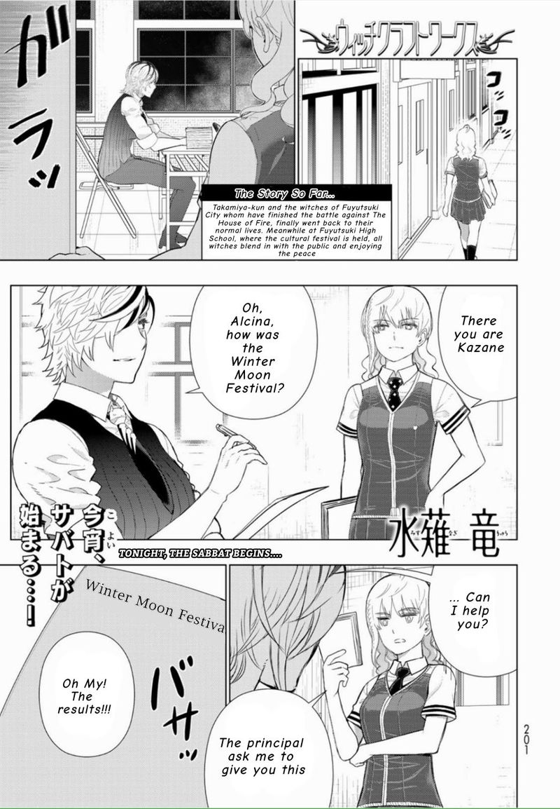 Witch Craft Works 103 1