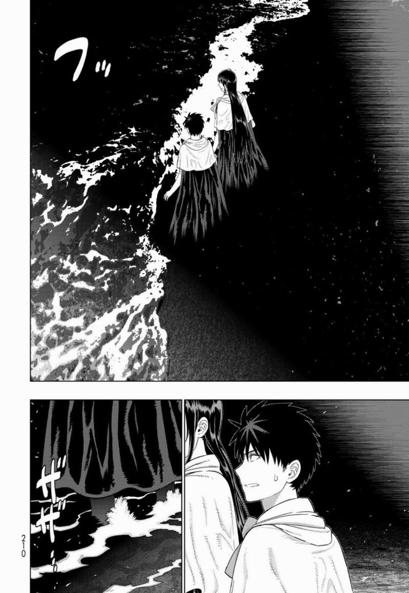 Witch Craft Works 103 9
