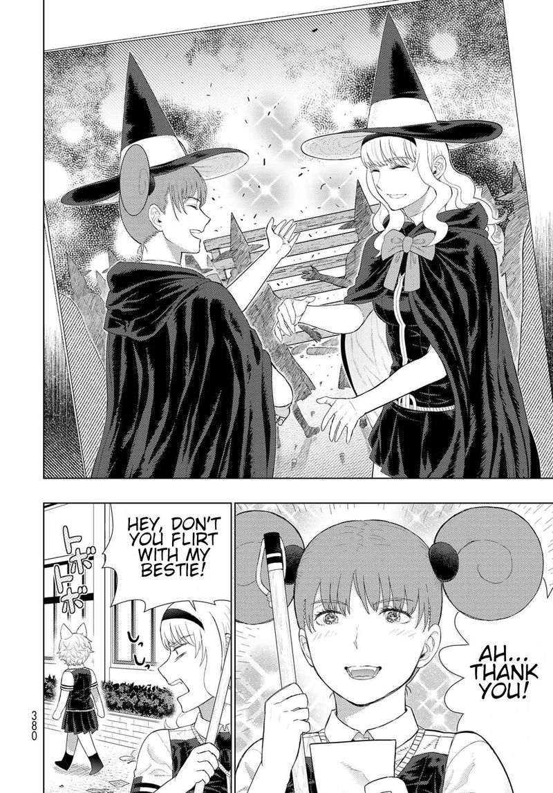 Witch Craft Works 106 13