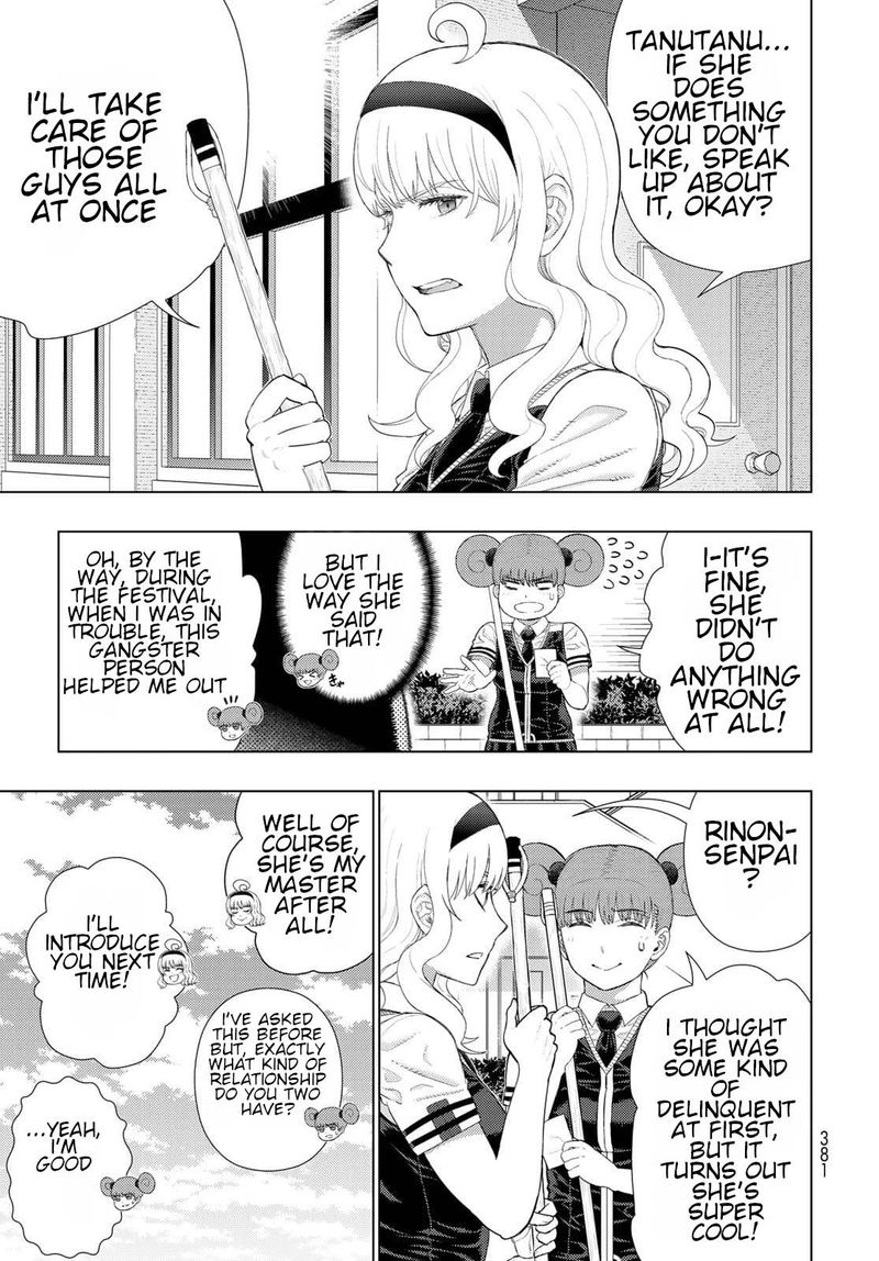 Witch Craft Works 106 14