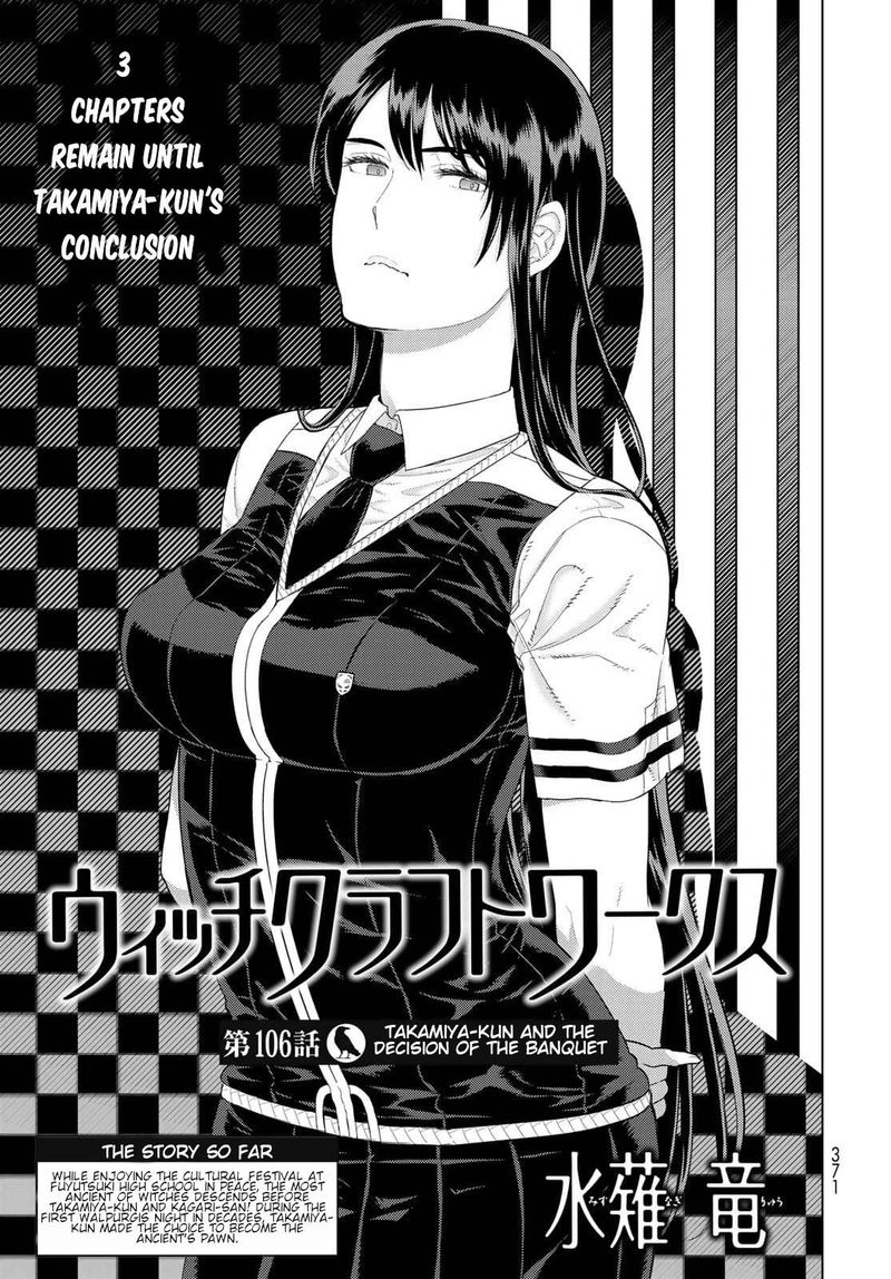 Witch Craft Works 106 4