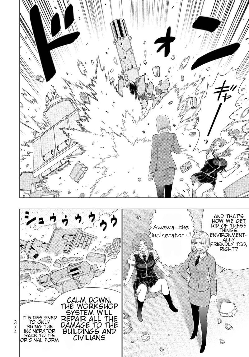 Witch Craft Works 106 7