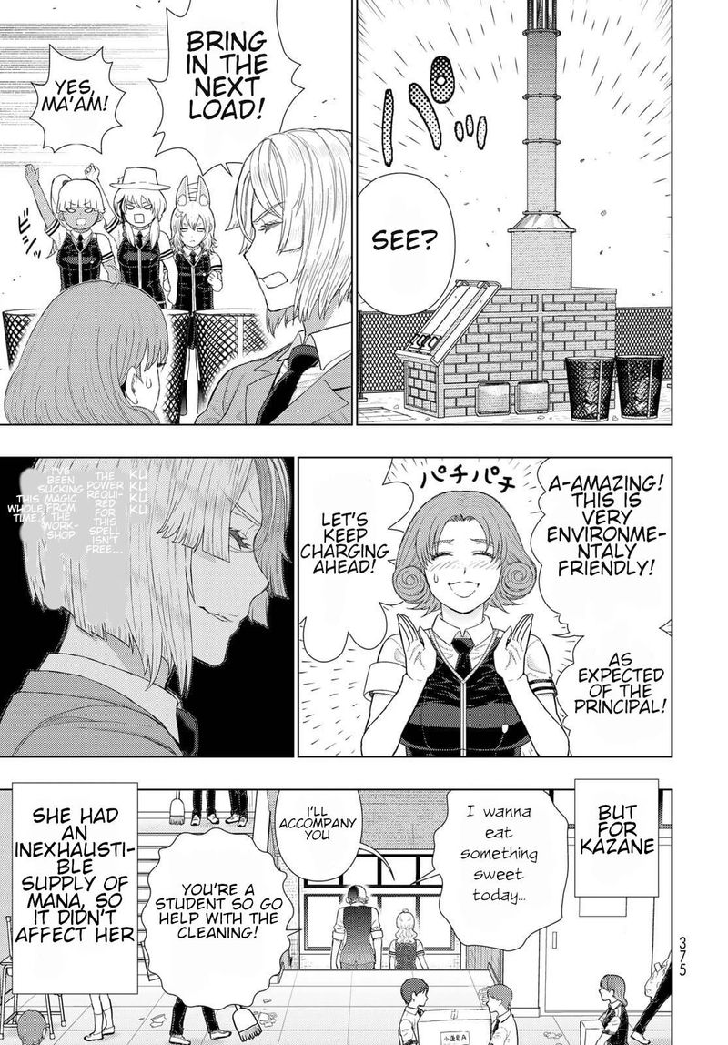 Witch Craft Works 106 8