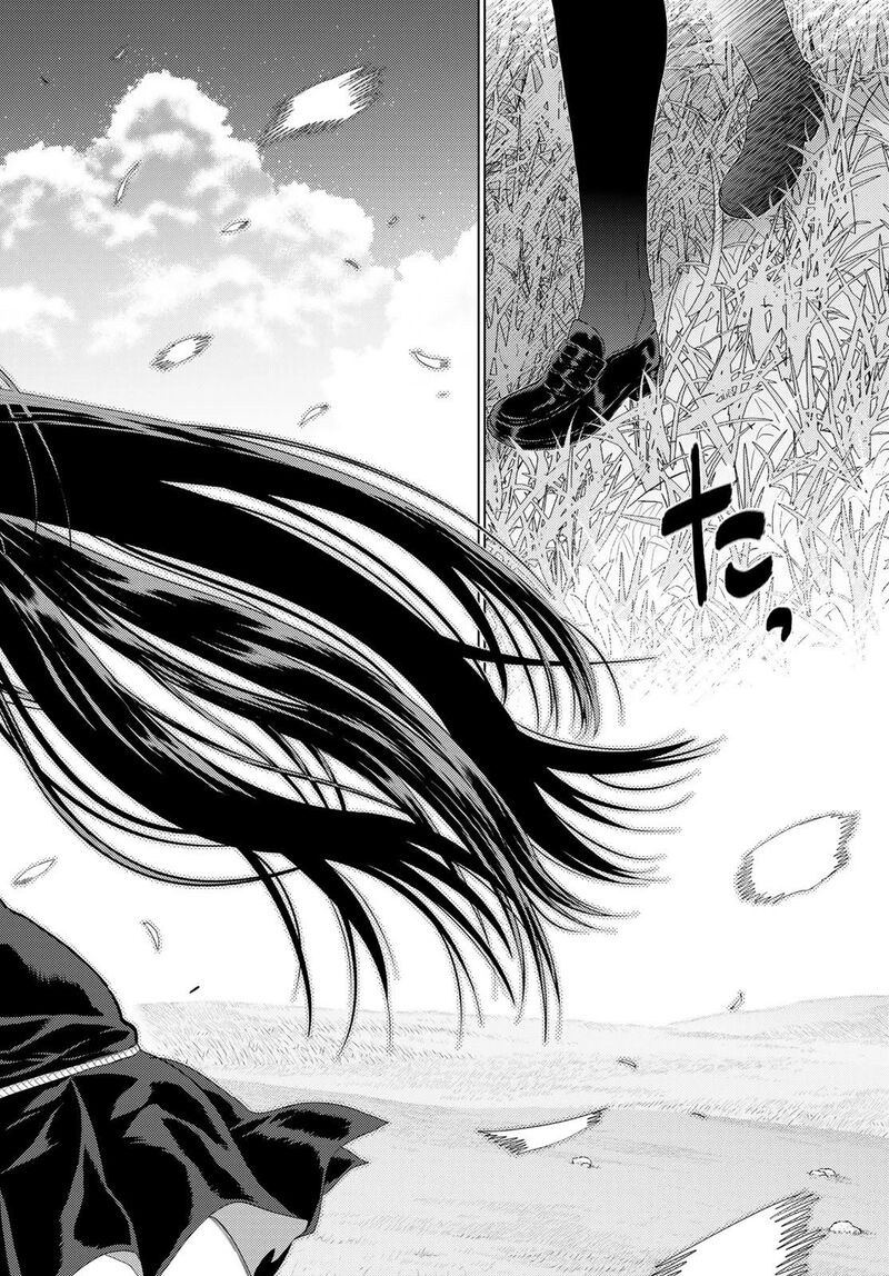 Witch Craft Works 108 20
