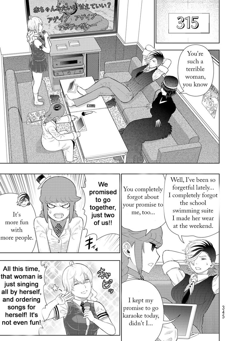 Witch Craft Works 109e 13