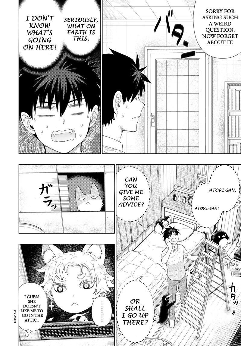 Witch Craft Works 109h 12