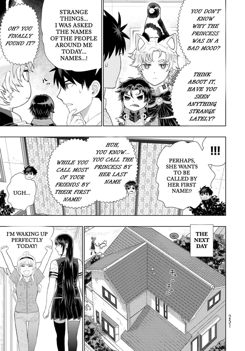 Witch Craft Works 109h 13