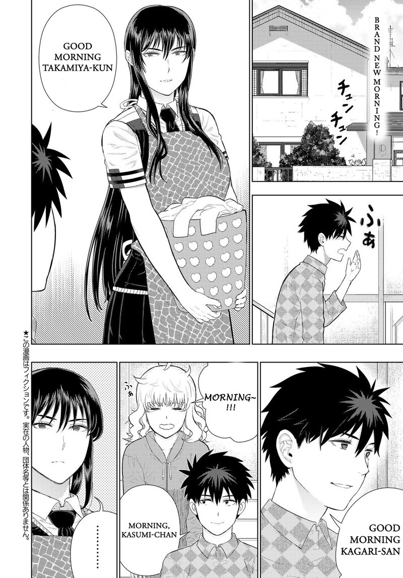 Witch Craft Works 109h 2