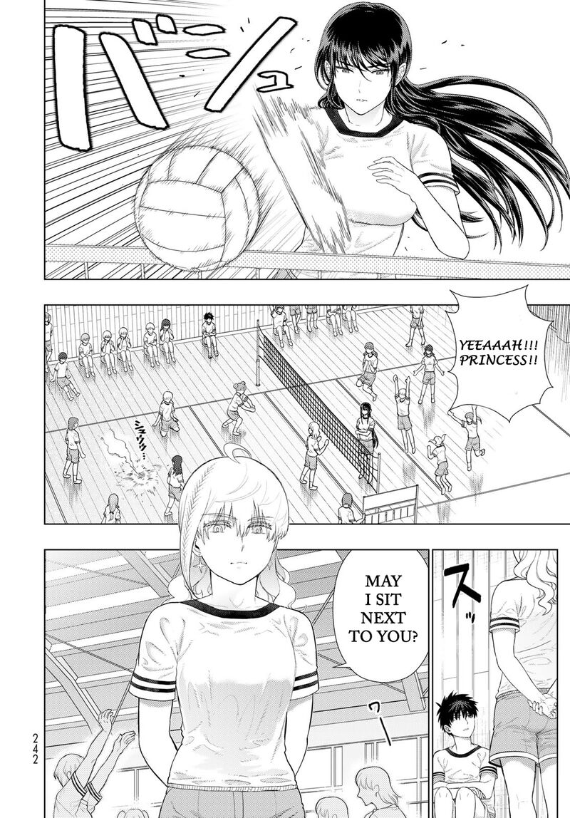 Witch Craft Works 109h 4