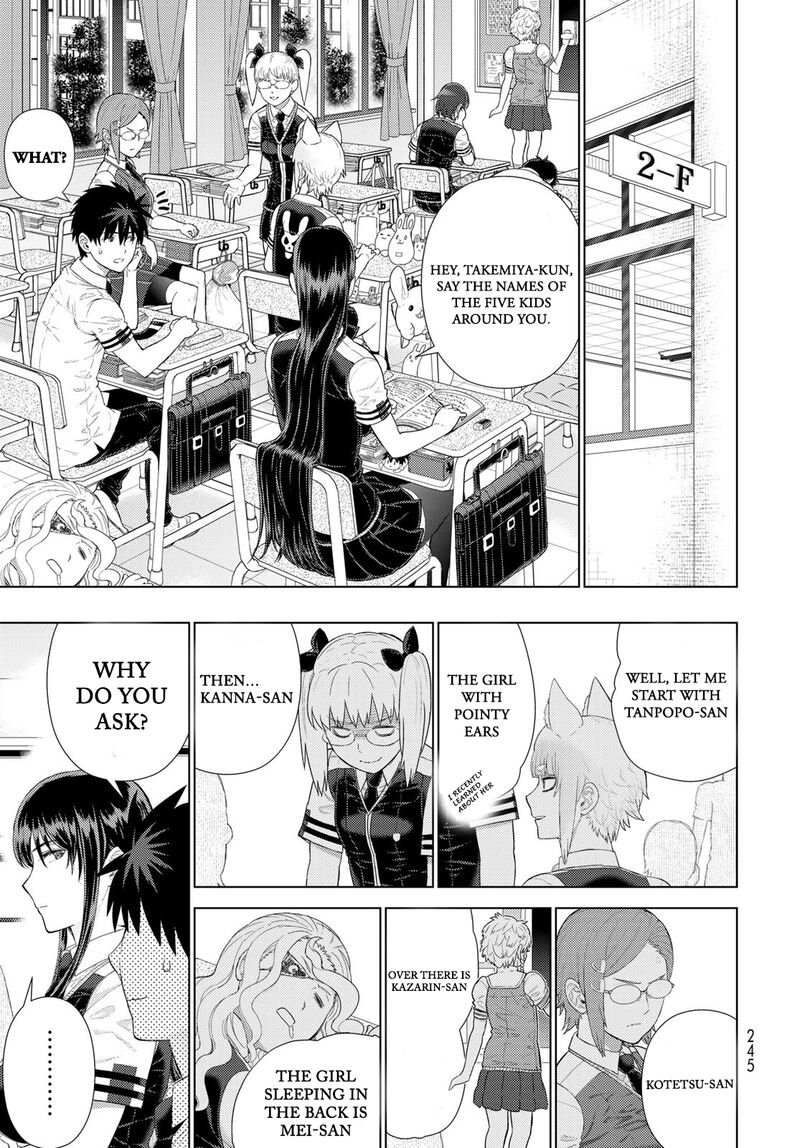 Witch Craft Works 109h 7