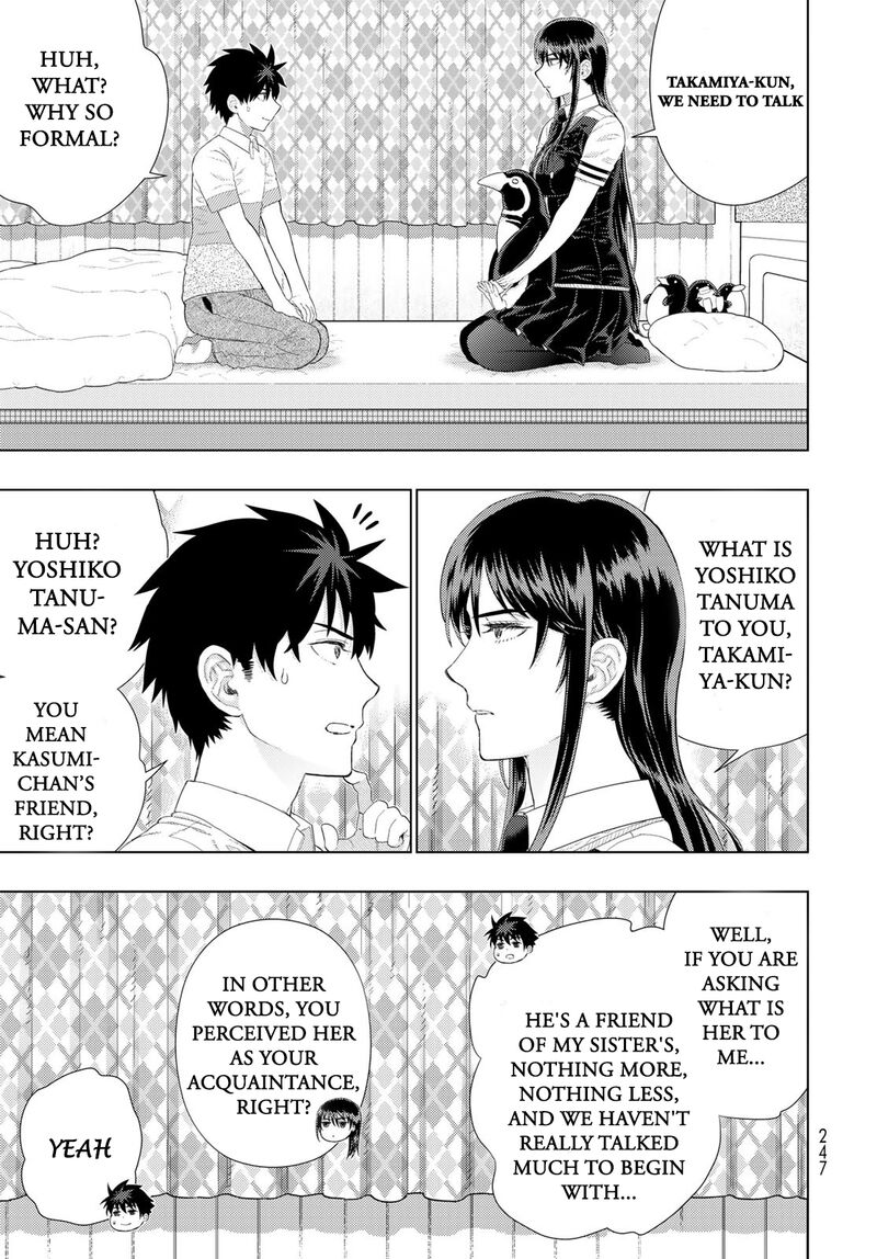 Witch Craft Works 109h 9