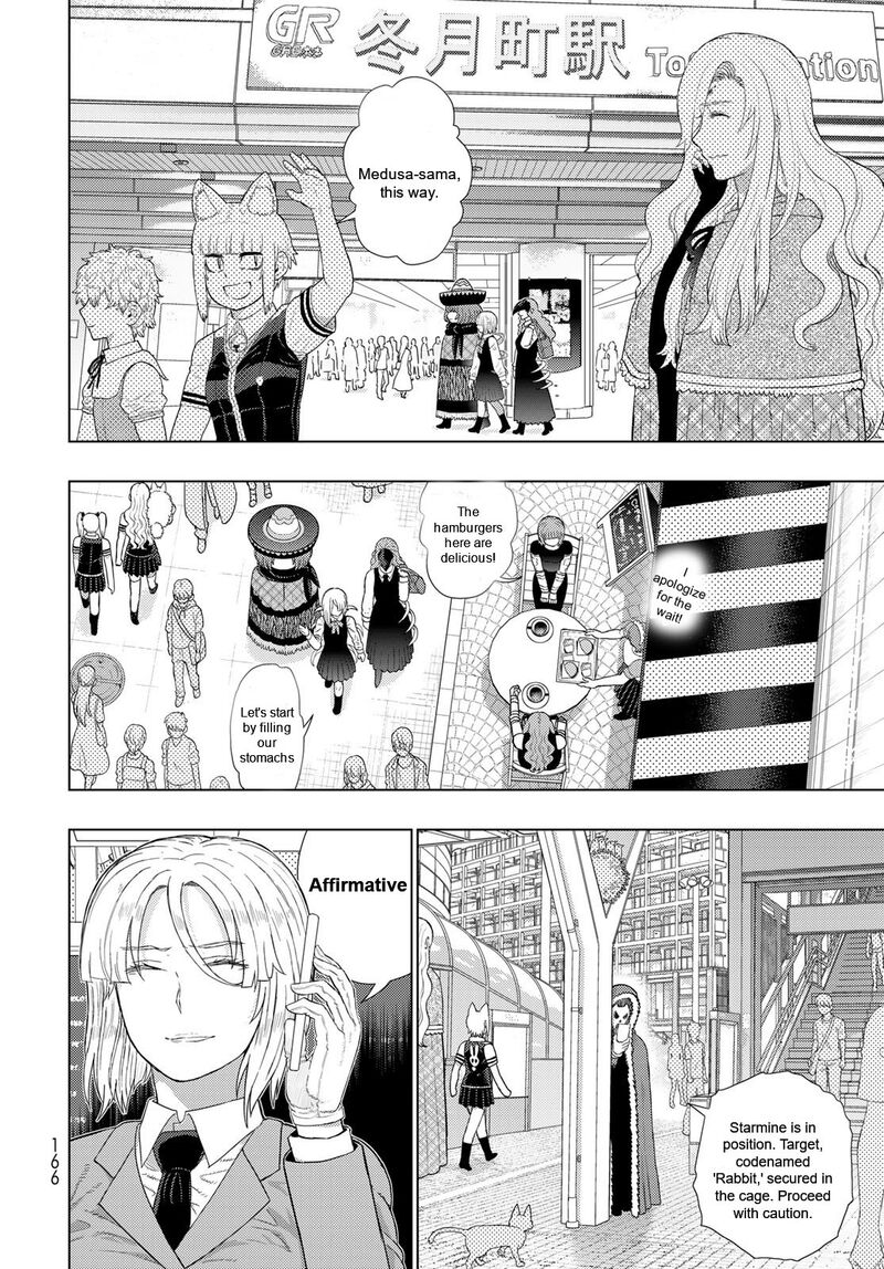 Witch Craft Works 110 6