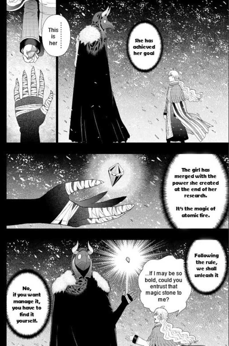 Witch Craft Works 110a 12