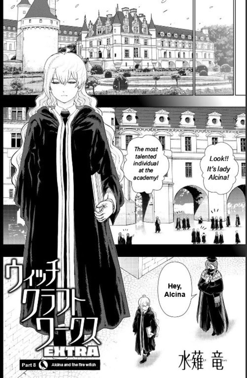 Witch Craft Works 110a 2