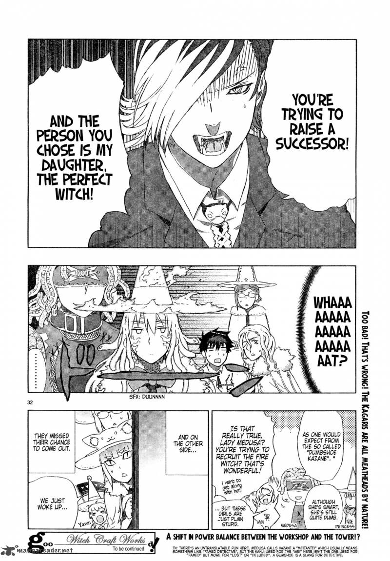 Witch Craft Works 12 33