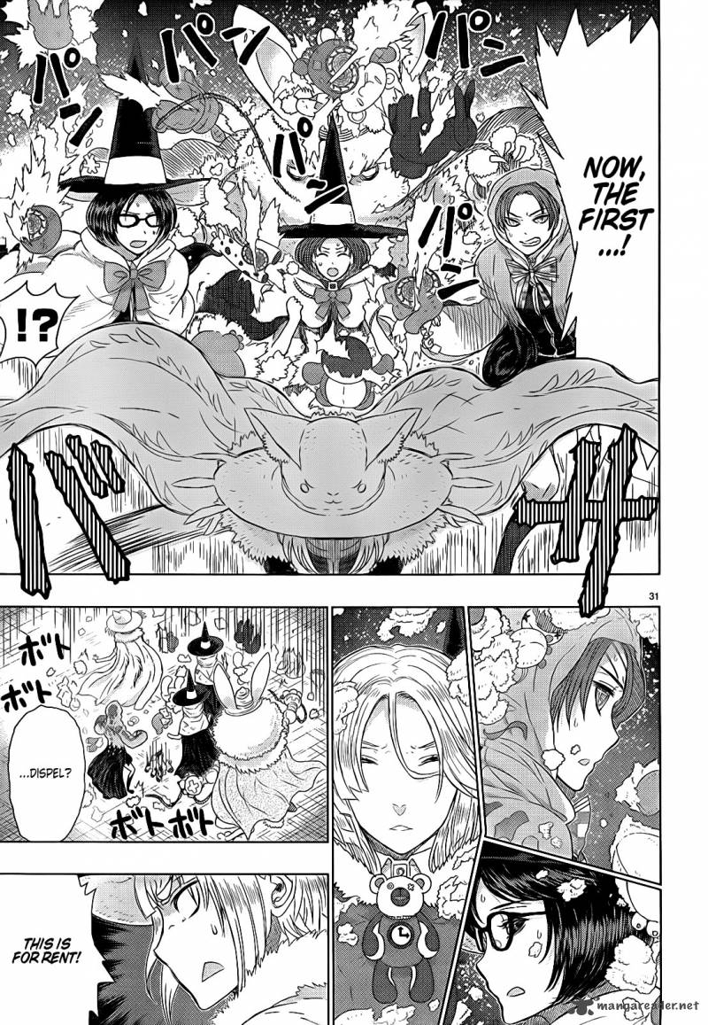 Witch Craft Works 20 31