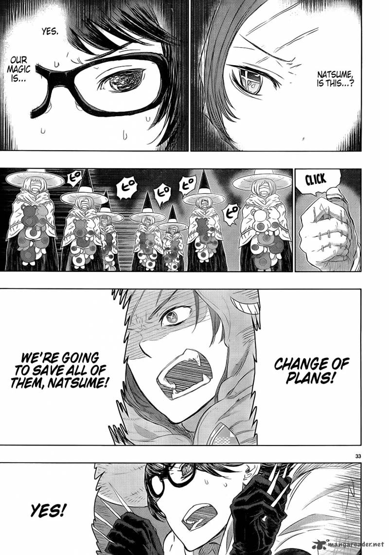 Witch Craft Works 20 33