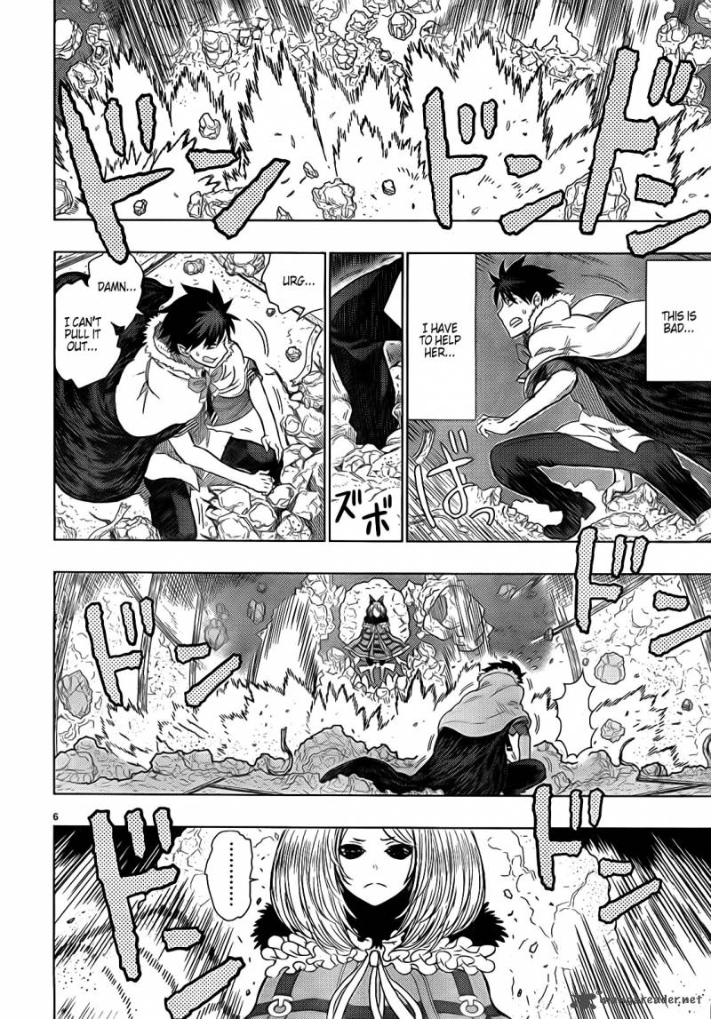 Witch Craft Works 20 7