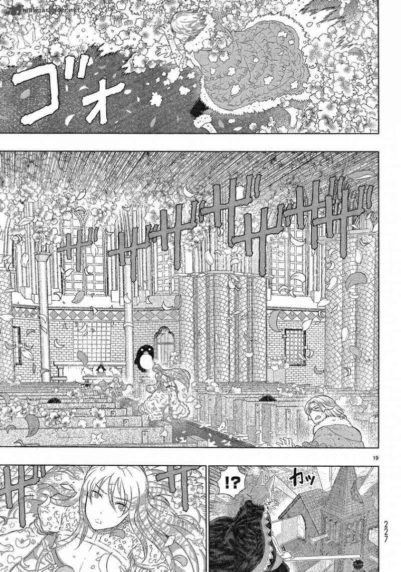 Witch Craft Works 26 17