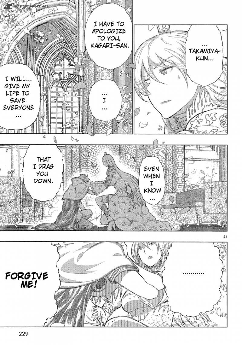 Witch Craft Works 26 19