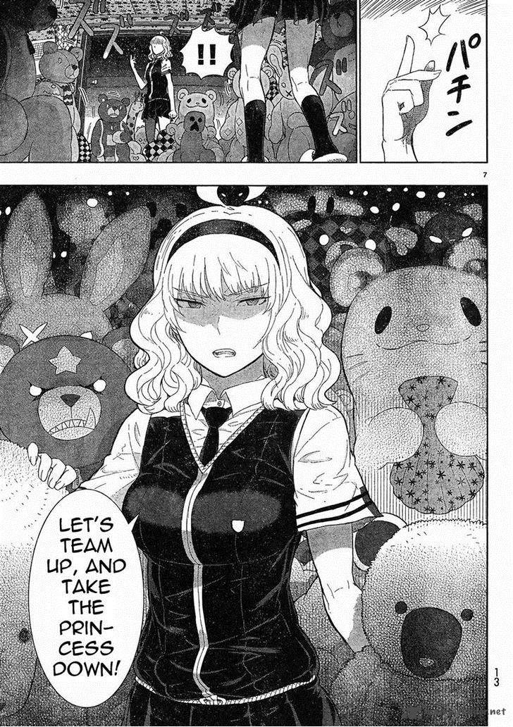 Witch Craft Works 29 7