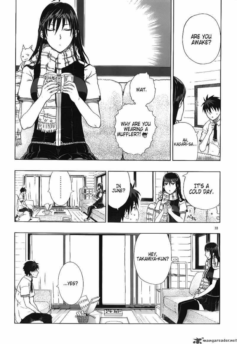 Witch Craft Works 3 33