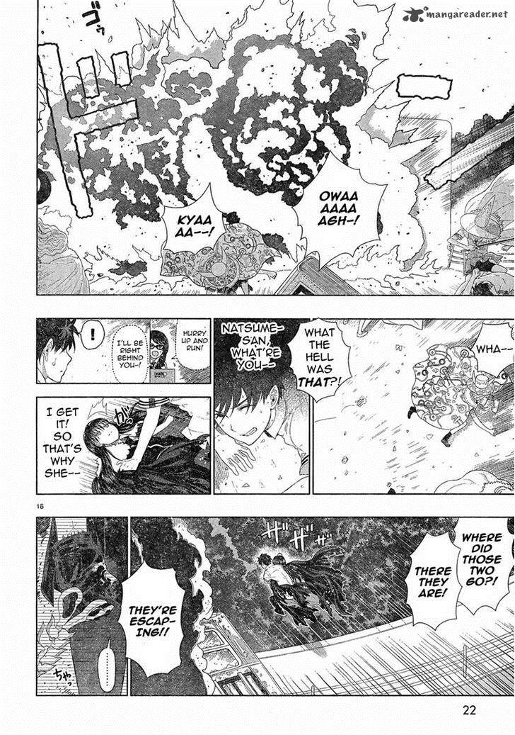 Witch Craft Works 30 11