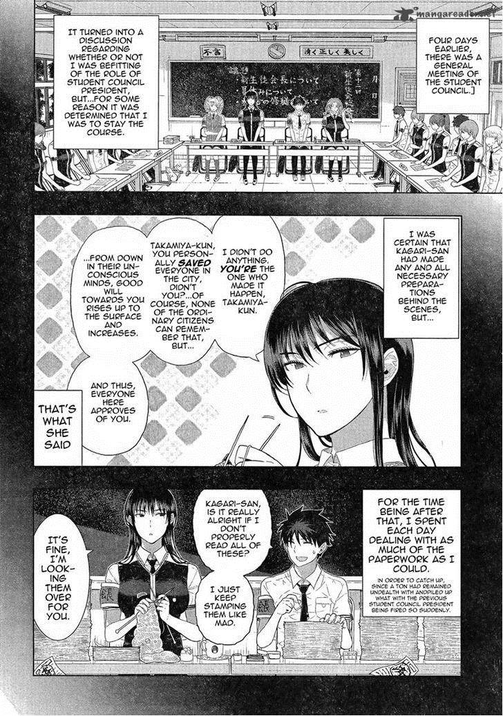 Witch Craft Works 30 2