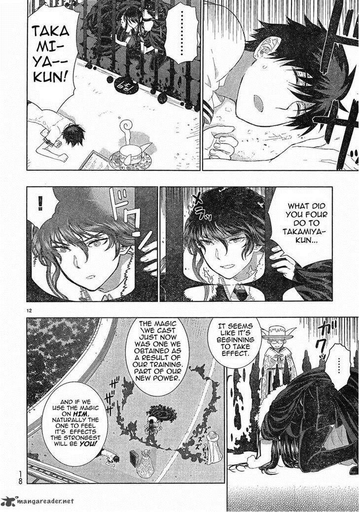 Witch Craft Works 30 9