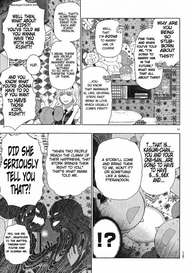 Witch Craft Works 31 11