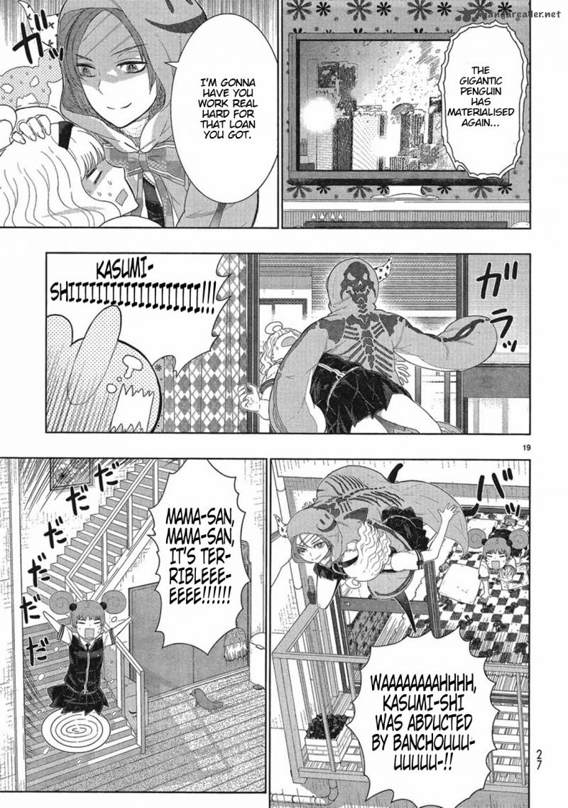 Witch Craft Works 31 19