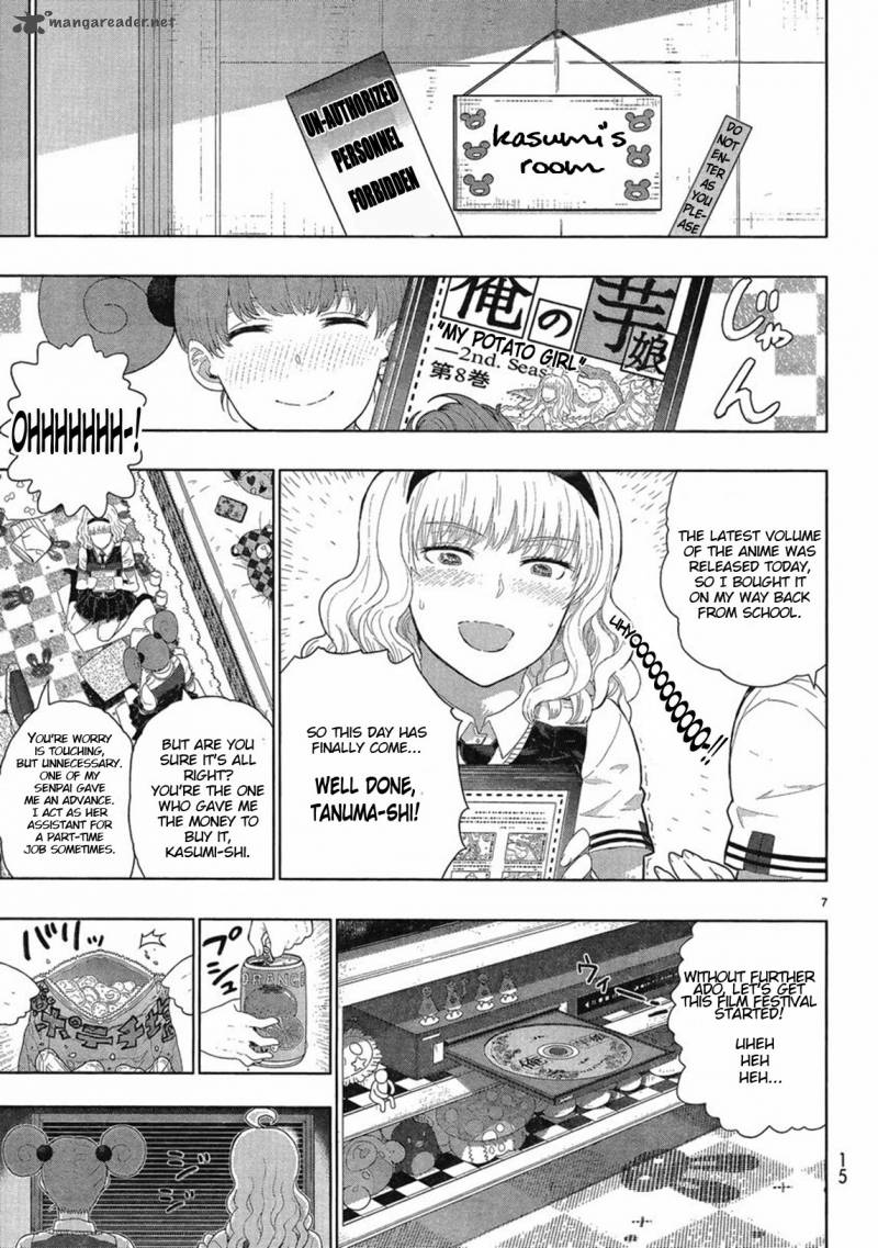 Witch Craft Works 31 7