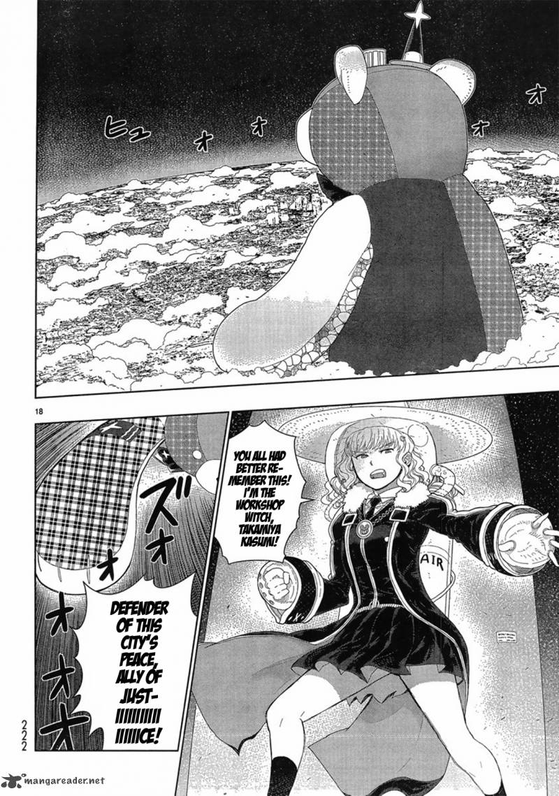 Witch Craft Works 32 15