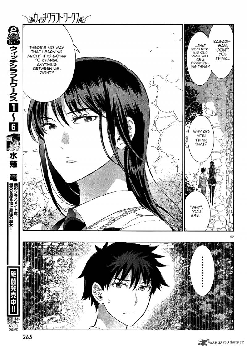 Witch Craft Works 34 27