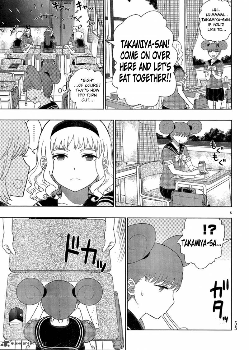 Witch Craft Works 36 1