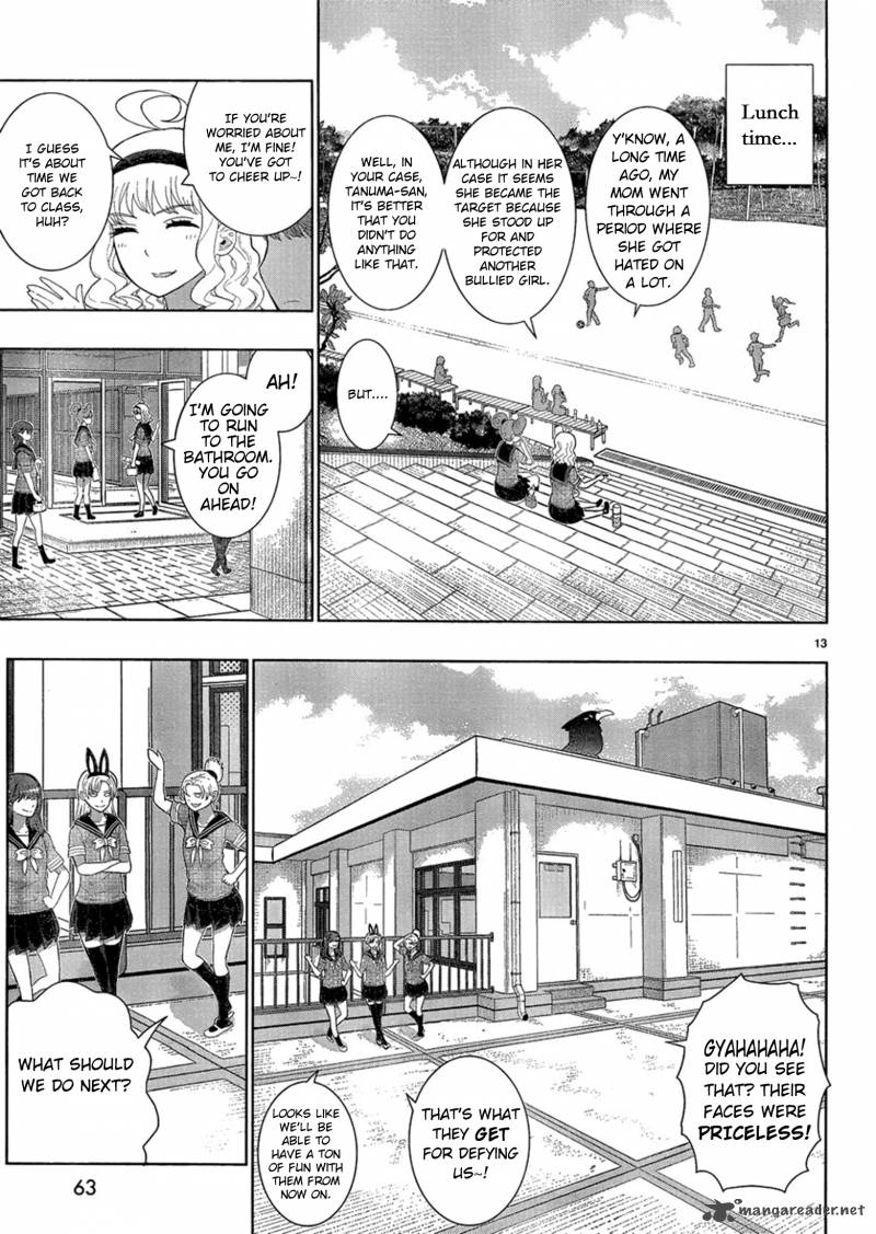 Witch Craft Works 36 4
