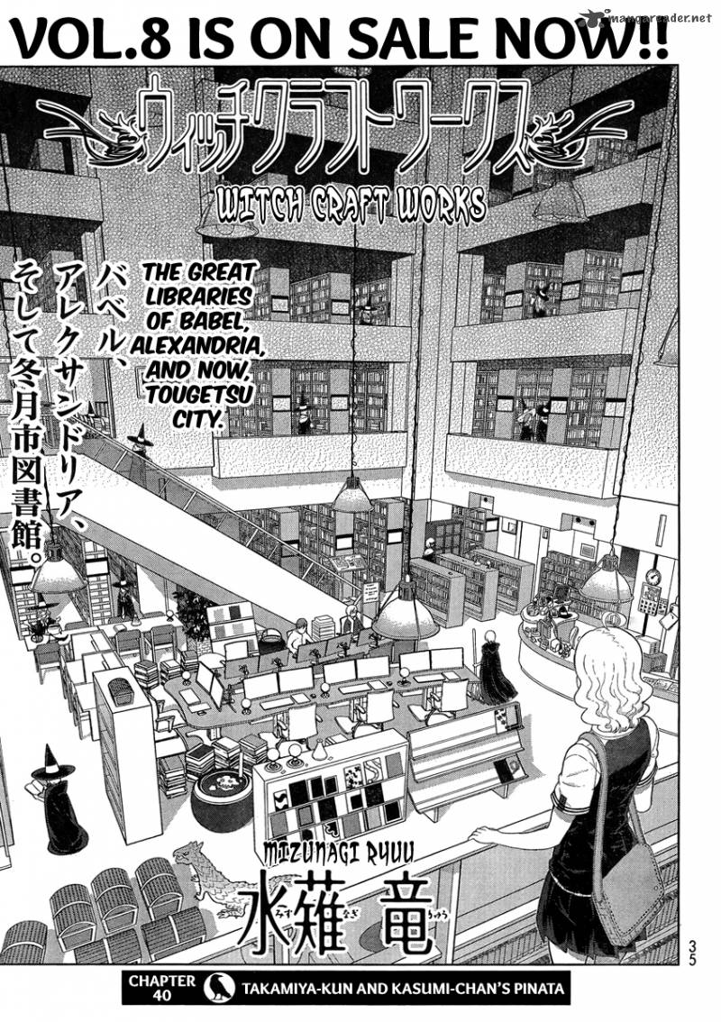 Witch Craft Works 40 4