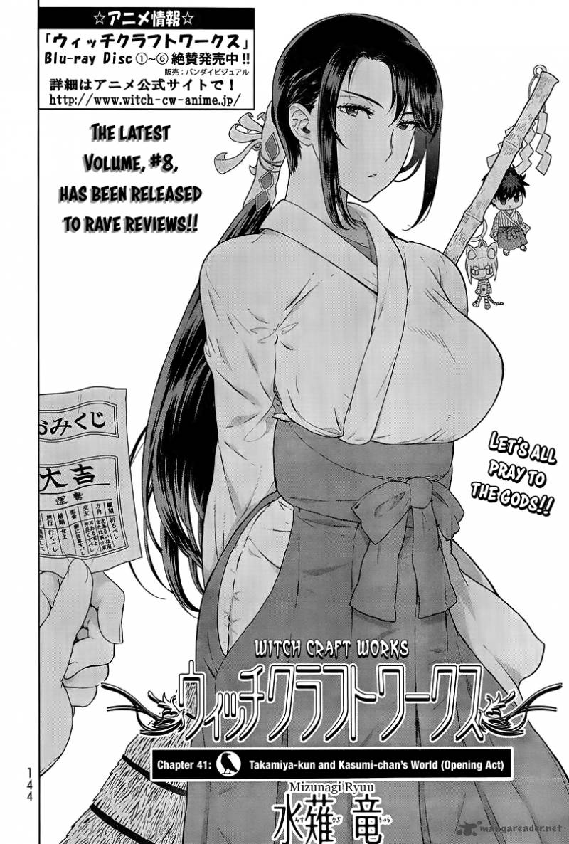 Witch Craft Works 41 2