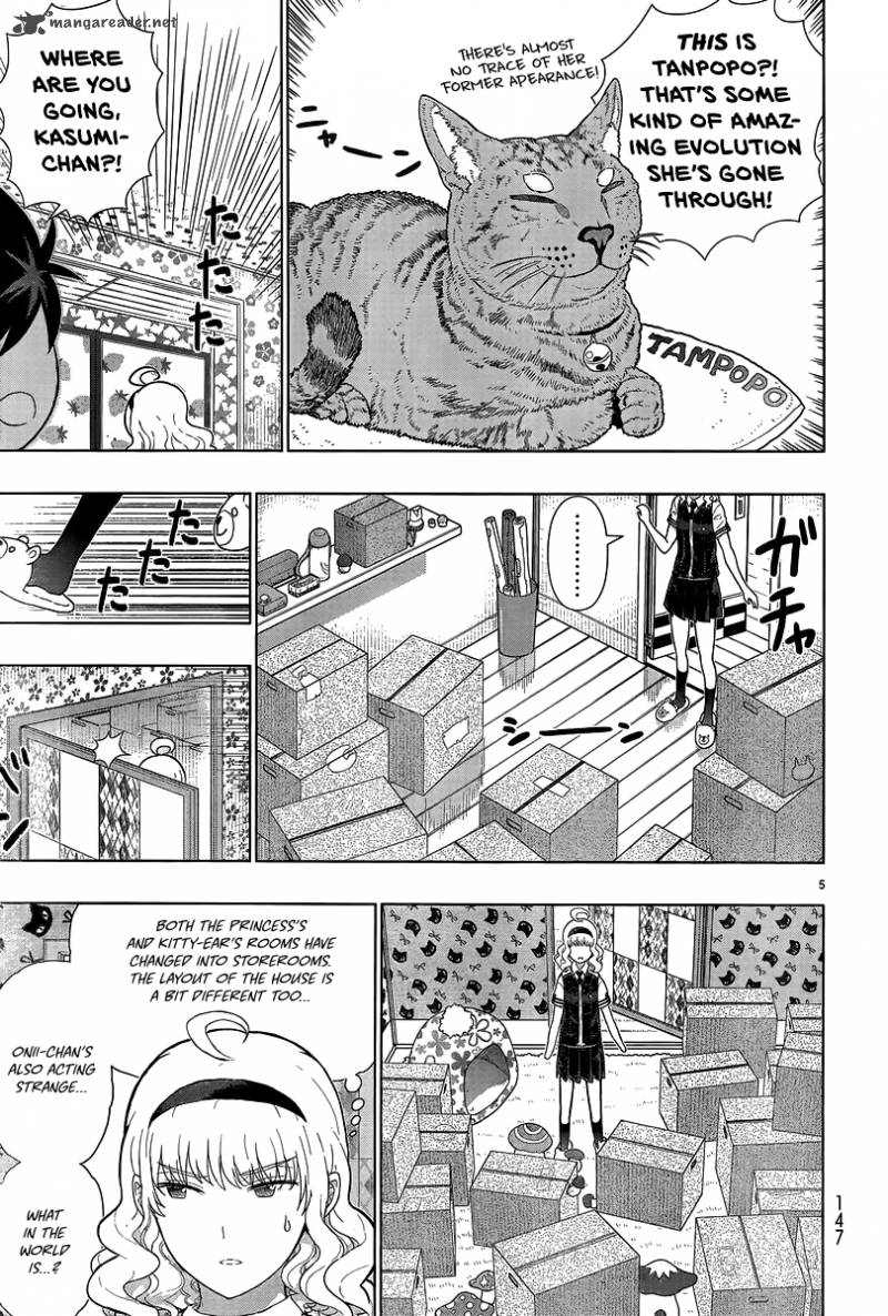 Witch Craft Works 41 5